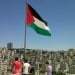 Falastin uchun 12 davlat moliyaviy yordam koalitsiyasi tuzdi