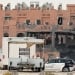 Qatar Isroilning Dohadagi hujumlarini qoraladi
