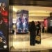 Первый полнометражный фильм, созданный с помощью искусственного интеллекта