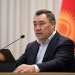 Japarov responded to the citizen's complaint: "I am finished, you are 7.5 million"