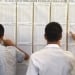 The results of the 2025–2026 entrance test have been officially announced
