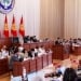 Qirg‘iziston parlamenti muddatidan oldin tarqatildi