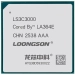 Xitoyning Loongson kompaniyasi yangi server protsessorini taqdim etdi