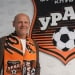 Xarin "Ural"ga murabbiy Romashchenko sabab kelganini aytdi