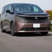 «Nissan» kompaniyasi yangilangan «Elgrand» minivenini rasman namoyish etdi