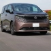 «Nissan» kompaniyasi yangilangan «Elgrand» minivenini rasman namoyish etdi