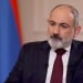 Armenia wants to join the Shanghai Cooperation Organization