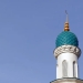 Eid al-Fitr will be celebrated in Kyrgyzstan on March 20.