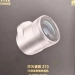 Huawei yangi smartfonini professional fotoapparat moduli bilan taqdim etadi