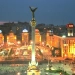 Ukraina tinchlik uchun beshta variant taklif qildi