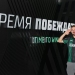 Кузнецов Перрен не понимает конкурс в Краснодаре