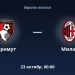«Bornmut» evrope ligasida «Milan» bilan uchrashadi