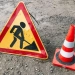 By 2030, all neighborhood roads will be paved