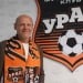 Харин сказал, что причиной его приезда в "Урал" стал тренер Ромашченко