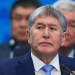 Atambayev barcha davlat mukofotlaridan mahrum qilindi