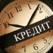 Debt collection of credit in Chilonzor was carried out