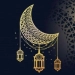 The first day of Ramadan may fall on March 20 this year.