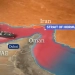 В Ормузском проливе растет риск нового кризиса