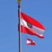 Austria does not plan to join NATO