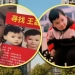 Chinese mother gave an apartment to find her son