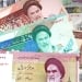 Four zeros will be removed from the Iranian national currency