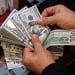 CBU published exchange rates for 18 July