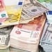 The dollar has been depreciating for three days: new rates have been announced