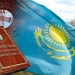 В Казахстане изменяется норма русского языка