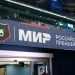 Rossiya Premer-ligasida legionerlar soni kamayadi