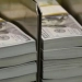 Государственный долг Узбекистана достиг 43 миллиардов долларов