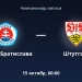«Slovan» va «Shtutgart» Yevropa Chempionlar ligasida o‘zaro bahslashadi