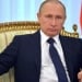 Putin warned the oligarchs about the risk of economic crisis