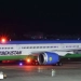 Uzbekistan Airways обновила билеты на внутренние рейсы
