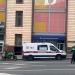 An explosion occurred at a children's store in Lubyanka, Moscow