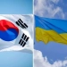 Ukraina elchini Seulda chaqirib olindi, Vositachi AQSH tavsiya qilindi