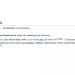 Elon Musk presented the new free encyclopedia Grokipedia