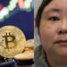 Китайская женщина обвиняется в мошенничестве на 6,7 миллиарда долларов