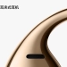 Xiaomi kompaniyasi yangi avlod ochiq turdagi quloqchinlarini namoyish etdi