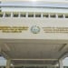 Maktab ta’limida korrupsiya uchun xodim ishdan bo‘shatildi