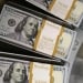 O‘zbekistonning tashqi qarzi 72 milliard dollarga yetdi
