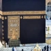 Reports about the ban on photography in the Kaaba are unfounded