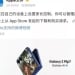 A Samsung advertisement video was posted on Apple's official page