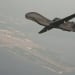 США запустили новую систему дронов в Газе