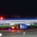Uzbekistan Airways updated domestic flight tickets
