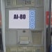 Uzbekneftegaz stopped the sale of AI-80 gasoline