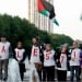 An international coalition was formed for the economic stability of Palestine