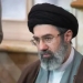 Khomeney announced that a decisive response will be given to the US and Israel