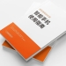 Xiaomi keksalar uchun smartfonlardan foydalanish bo'yicha bepul qo'llanma chiqardi