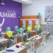 The new school year will begin in schools in 2025