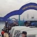 Reports about the closure of the Urikzar market are false